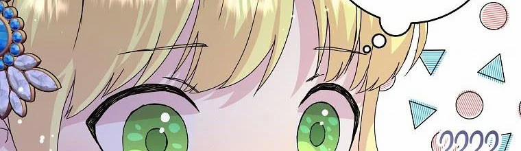 Mẹ Chồng Phản Diện Đáng Yêu 4.5 trang 114