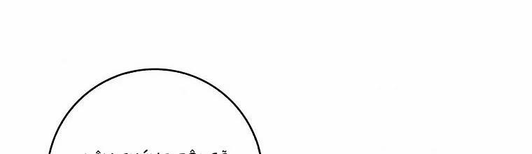 Mẹ Chồng Phản Diện Đáng Yêu 4.5 trang 118