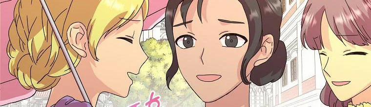 Mẹ Chồng Phản Diện Đáng Yêu 4.5 trang 142