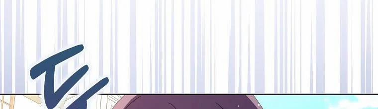 Mẹ Chồng Phản Diện Đáng Yêu 4.5 trang 151