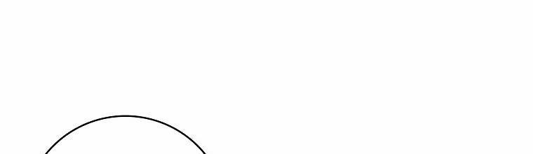 Mẹ Chồng Phản Diện Đáng Yêu 4.5 trang 39