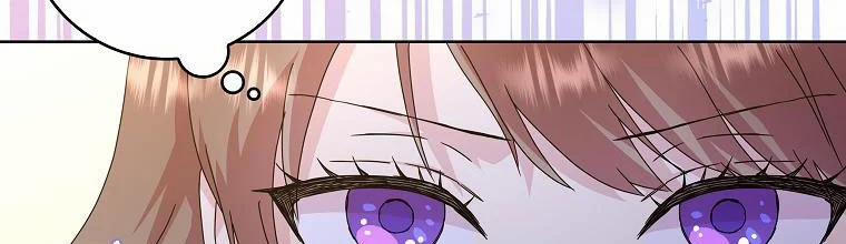 Mẹ Chồng Phản Diện Đáng Yêu 4.5 trang 59