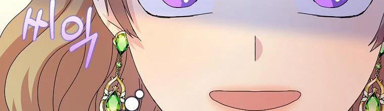 Mẹ Chồng Phản Diện Đáng Yêu 4.5 trang 60