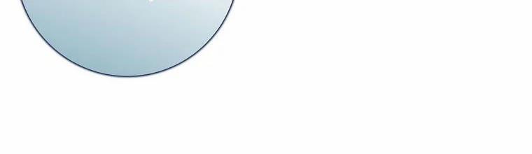 Mẹ Chồng Phản Diện Đáng Yêu 4.5 trang 62