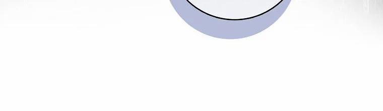 Mẹ Chồng Phản Diện Đáng Yêu 4.5 trang 84