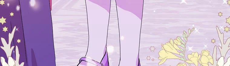 Mẹ Chồng Phản Diện Đáng Yêu 4.5 trang 9