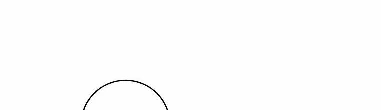 Mẹ Chồng Phản Diện Đáng Yêu 4.5 trang 90