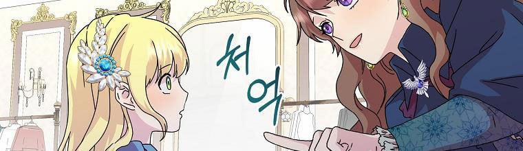 Mẹ Chồng Phản Diện Đáng Yêu 4.5 trang 97