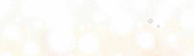 Mẹ Chồng Phản Diện Đáng Yêu 4 trang 102