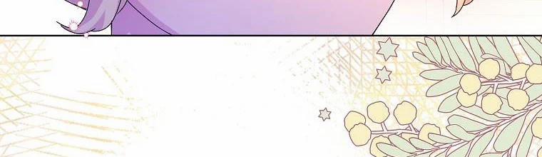 Mẹ Chồng Phản Diện Đáng Yêu 4 trang 105