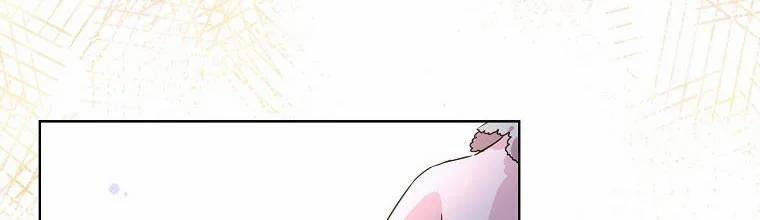 Mẹ Chồng Phản Diện Đáng Yêu 4 trang 107