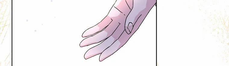 Mẹ Chồng Phản Diện Đáng Yêu 4 trang 108