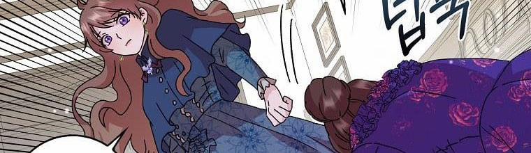 Mẹ Chồng Phản Diện Đáng Yêu 4 trang 11