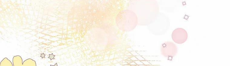 Mẹ Chồng Phản Diện Đáng Yêu 4 trang 110