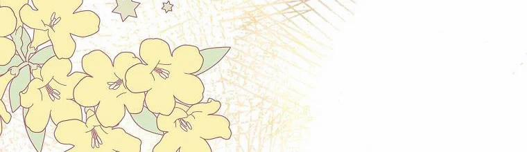 Mẹ Chồng Phản Diện Đáng Yêu 4 trang 111