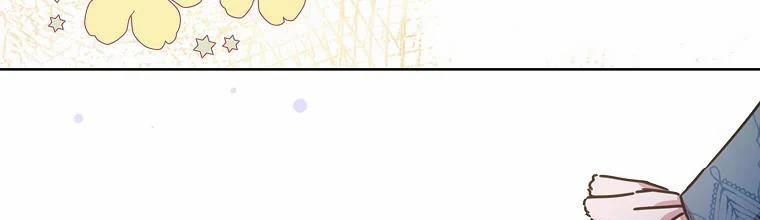 Mẹ Chồng Phản Diện Đáng Yêu 4 trang 112