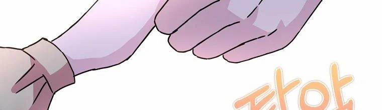 Mẹ Chồng Phản Diện Đáng Yêu 4 trang 114