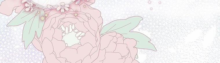 Mẹ Chồng Phản Diện Đáng Yêu 4 trang 130