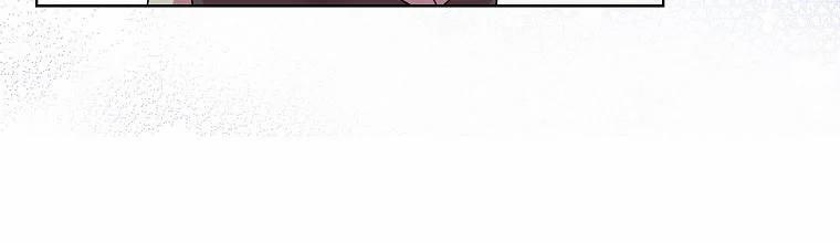 Mẹ Chồng Phản Diện Đáng Yêu 4 trang 140