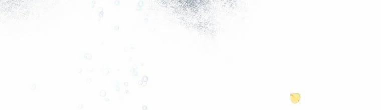 Mẹ Chồng Phản Diện Đáng Yêu 4 trang 149