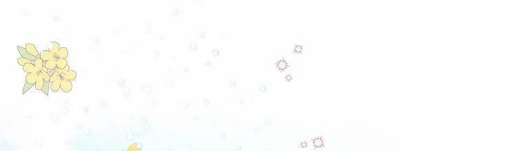 Mẹ Chồng Phản Diện Đáng Yêu 4 trang 150