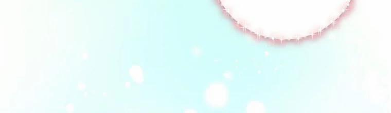 Mẹ Chồng Phản Diện Đáng Yêu 4 trang 173