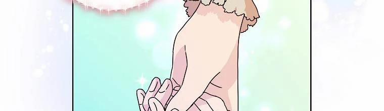 Mẹ Chồng Phản Diện Đáng Yêu 4 trang 176