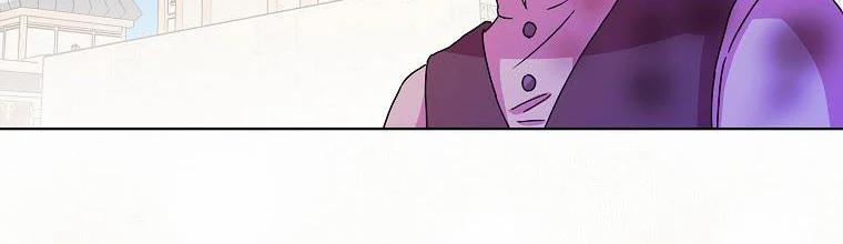 Mẹ Chồng Phản Diện Đáng Yêu 4 trang 201