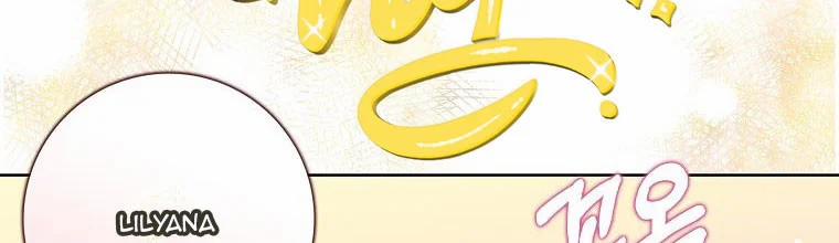 Mẹ Chồng Phản Diện Đáng Yêu 4 trang 209