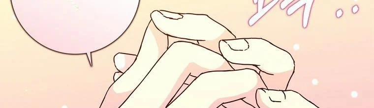 Mẹ Chồng Phản Diện Đáng Yêu 4 trang 210