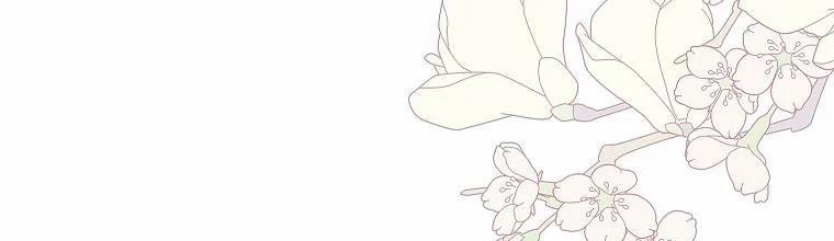 Mẹ Chồng Phản Diện Đáng Yêu 4 trang 220