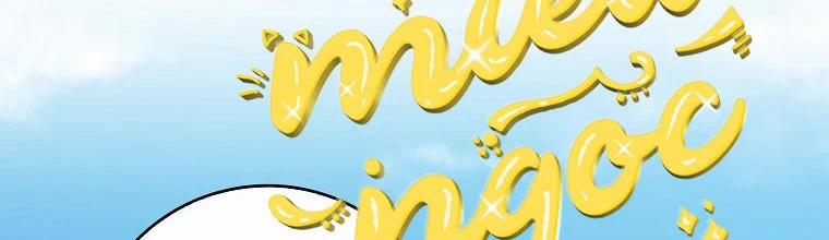 Mẹ Chồng Phản Diện Đáng Yêu 4 trang 229