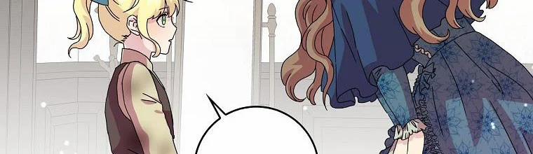 Mẹ Chồng Phản Diện Đáng Yêu 4 trang 31