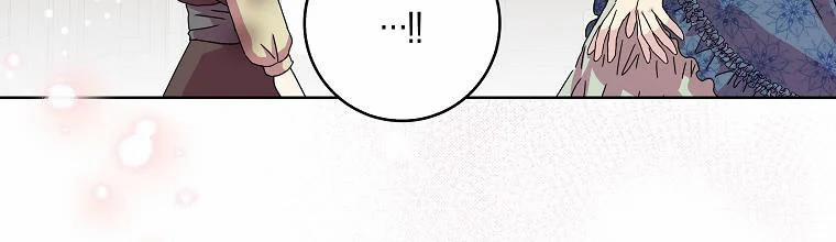 Mẹ Chồng Phản Diện Đáng Yêu 4 trang 32