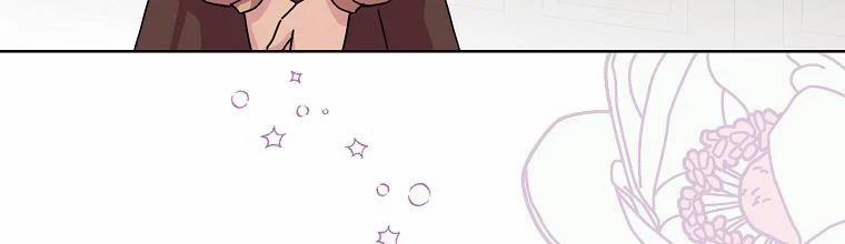 Mẹ Chồng Phản Diện Đáng Yêu 4 trang 40