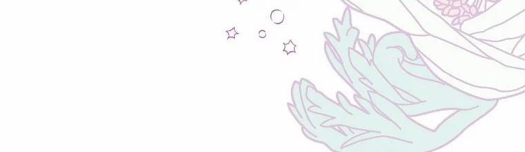 Mẹ Chồng Phản Diện Đáng Yêu 4 trang 41