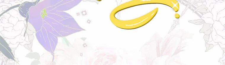 Mẹ Chồng Phản Diện Đáng Yêu 4 trang 51