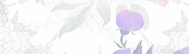 Mẹ Chồng Phản Diện Đáng Yêu 4 trang 53