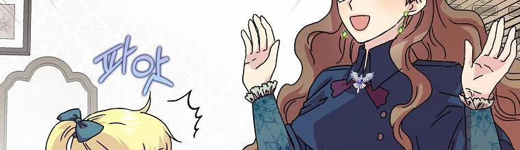 Mẹ Chồng Phản Diện Đáng Yêu 4 trang 60