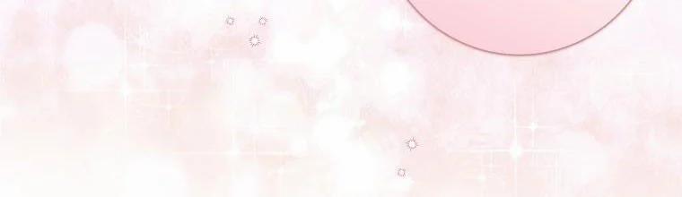 Mẹ Chồng Phản Diện Đáng Yêu 4 trang 73