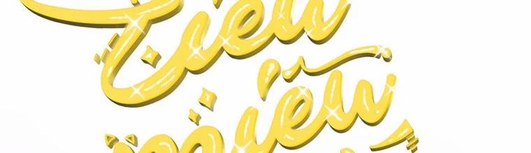 Mẹ Chồng Phản Diện Đáng Yêu 4 trang 88