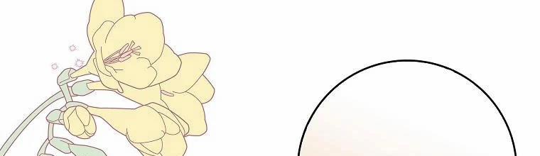 Mẹ Chồng Phản Diện Đáng Yêu 4 trang 94