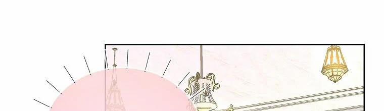 Mẹ Chồng Phản Diện Đáng Yêu 5.5 trang 0