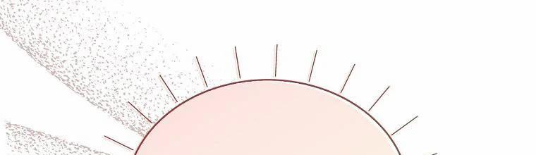 Mẹ Chồng Phản Diện Đáng Yêu 5 trang 108