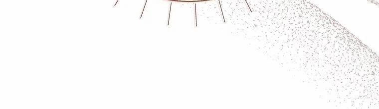 Mẹ Chồng Phản Diện Đáng Yêu 5 trang 110