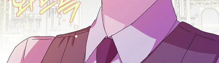 Mẹ Chồng Phản Diện Đáng Yêu 5 trang 136