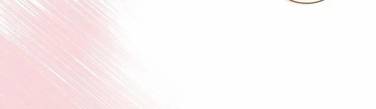 Mẹ Chồng Phản Diện Đáng Yêu 5 trang 153