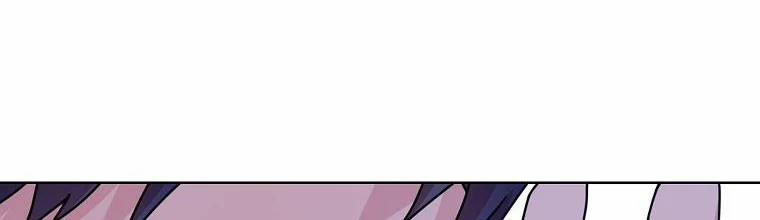 Mẹ Chồng Phản Diện Đáng Yêu 5 trang 183