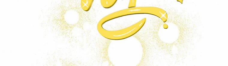 Mẹ Chồng Phản Diện Đáng Yêu 5 trang 19