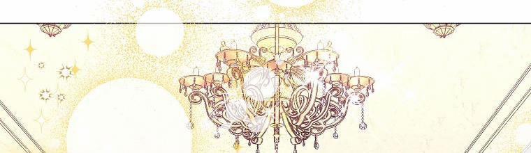 Mẹ Chồng Phản Diện Đáng Yêu 5 trang 20